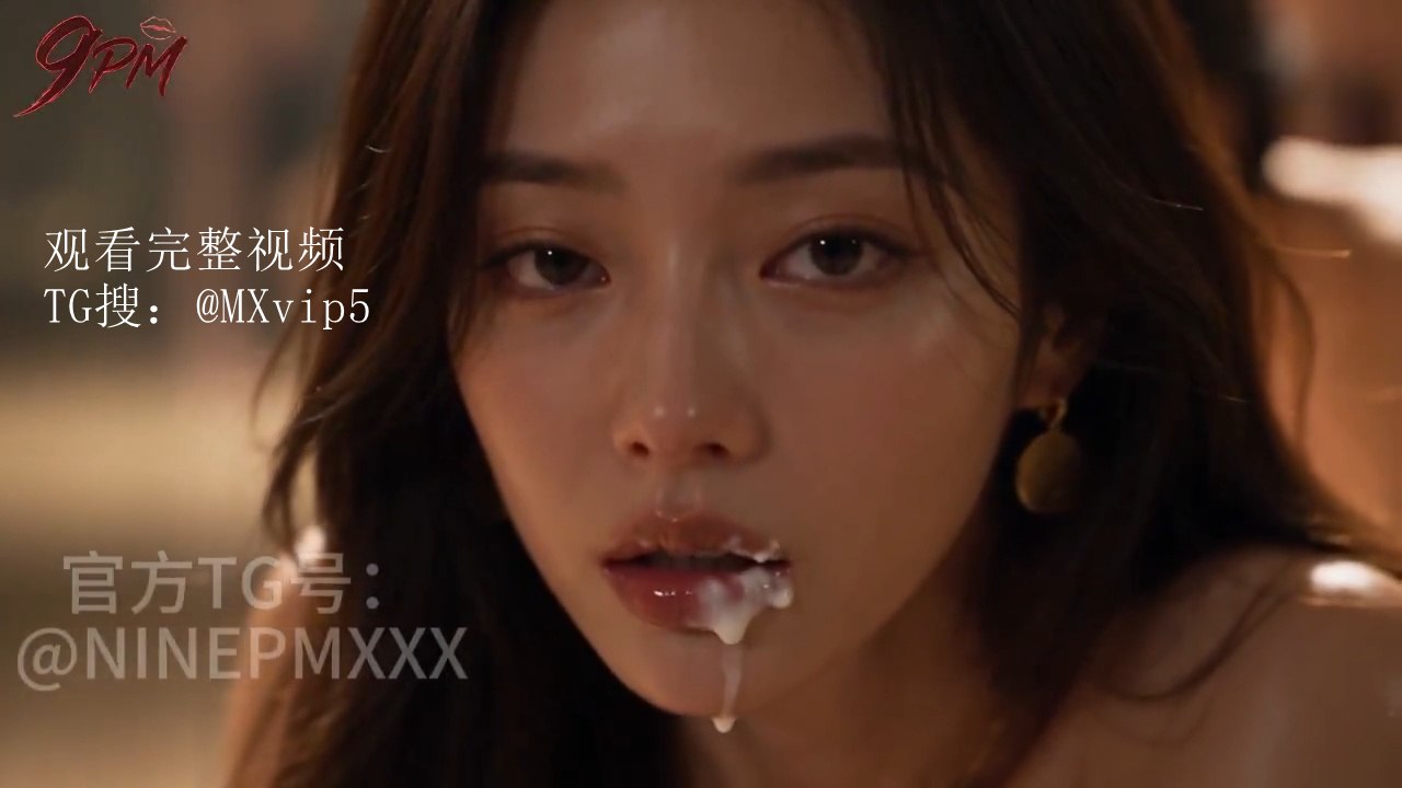 高树三姐妹海报